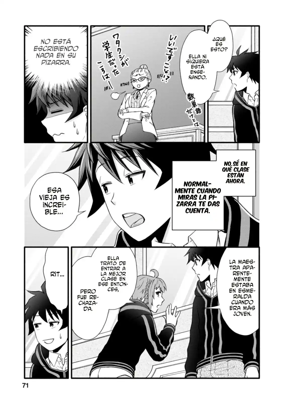 Gakuen Kishi No Level Up! - Capítulo 8 - Página 11 - LectorTMOo