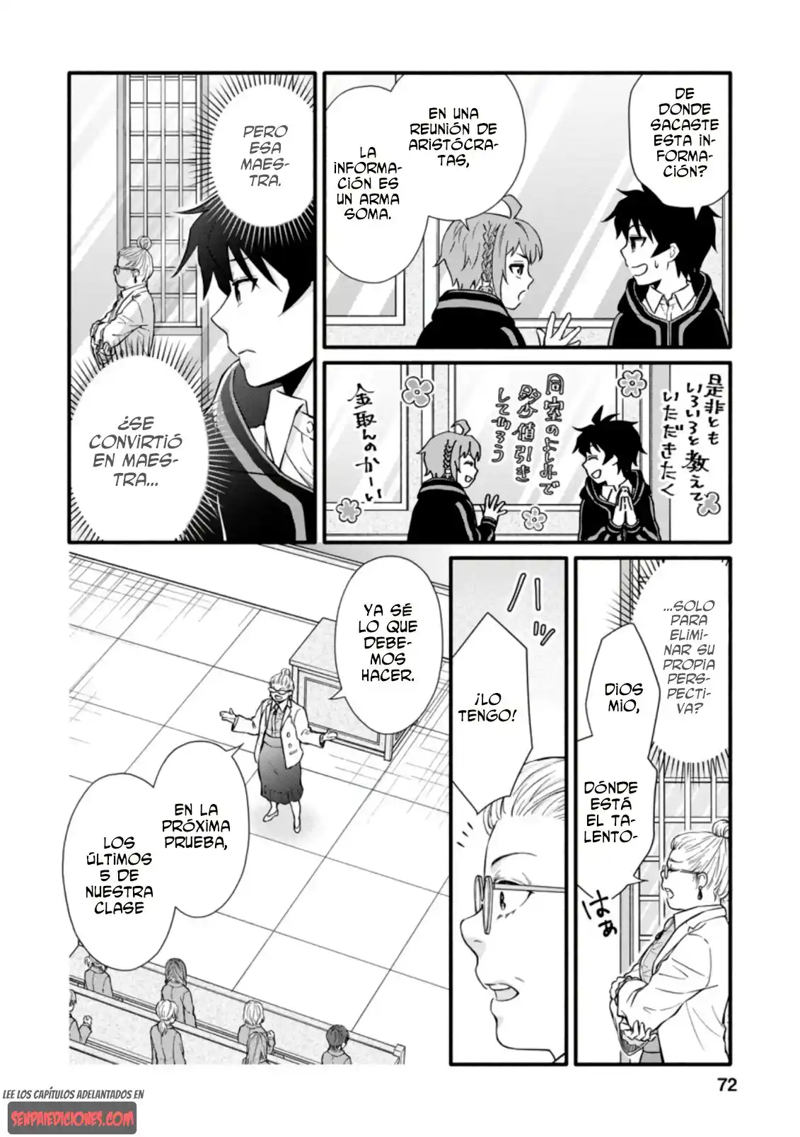 Gakuen Kishi No Level Up! - Capítulo 8 - Página 12 - LectorTMOo