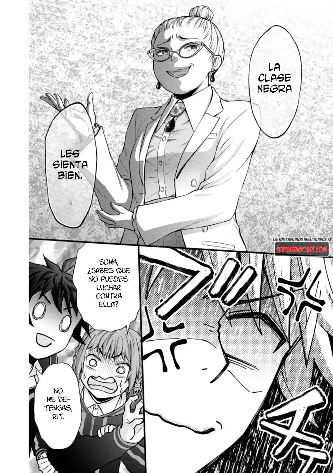 Gakuen Kishi No Level Up! - Capítulo 8 - Página 14 - LectorTMOo