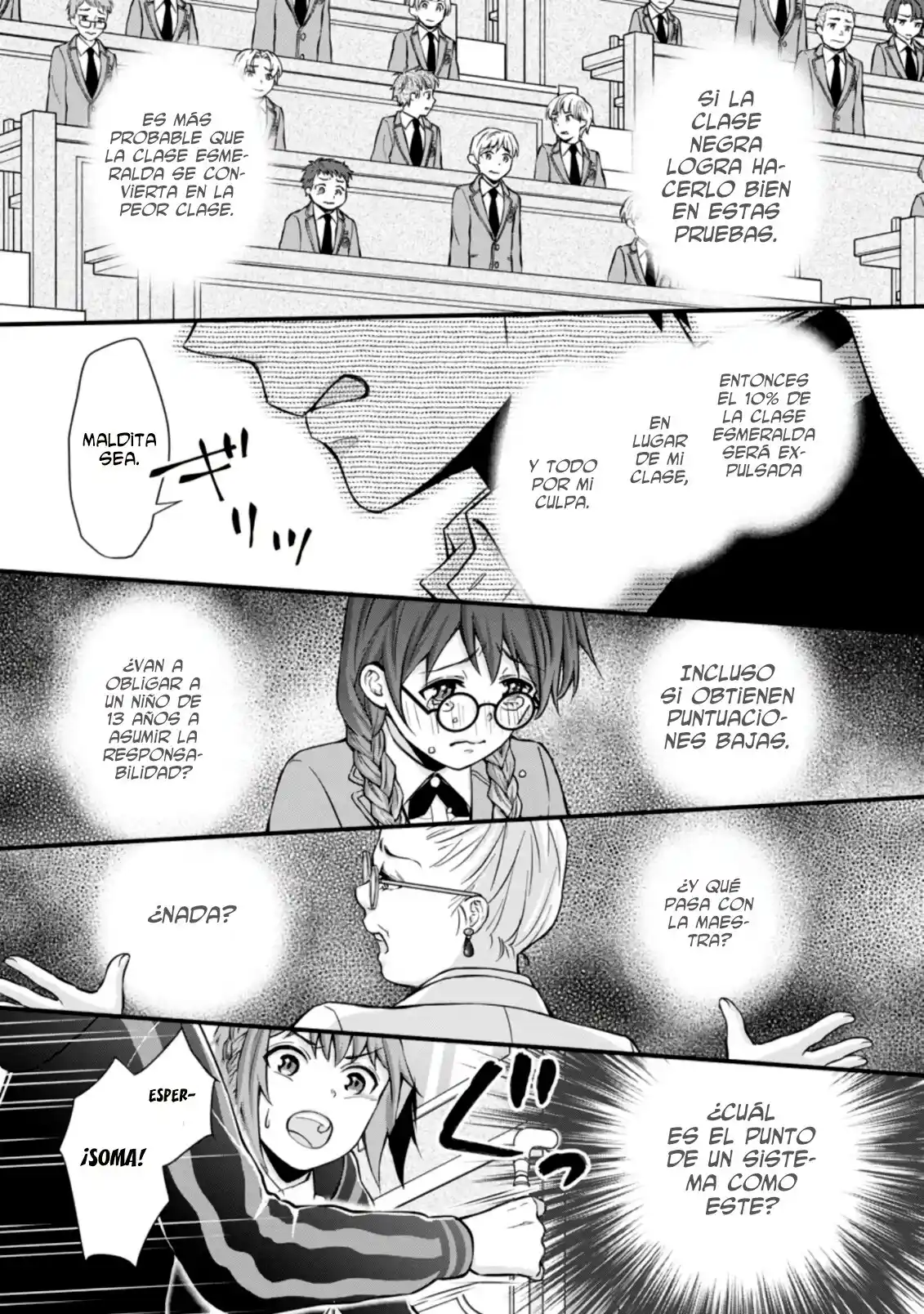 Gakuen Kishi No Level Up! - Capítulo 8 - Página 17 - LectorTMOo