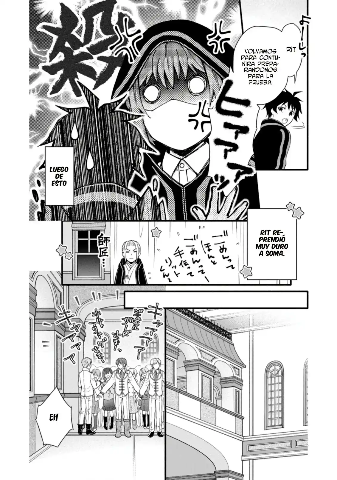Gakuen Kishi No Level Up! - Capítulo 8 - Página 26 - LectorTMOo