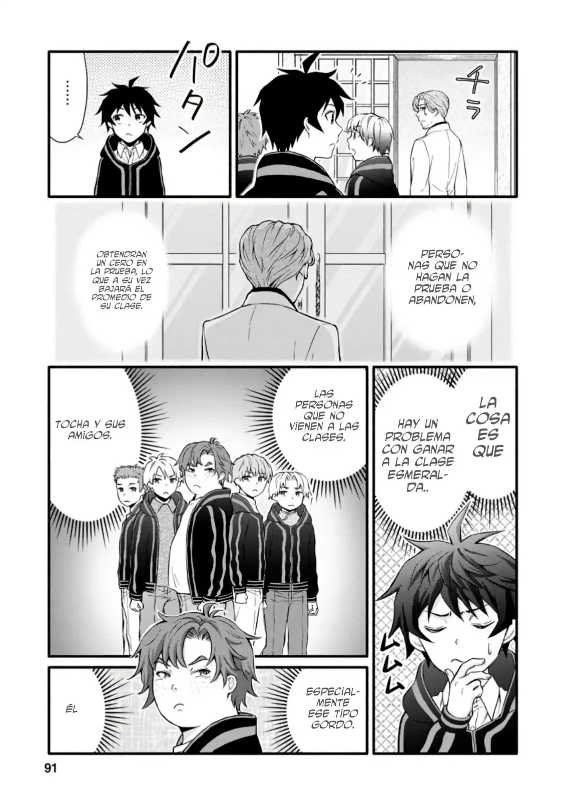 Gakuen Kishi No Level Up! - Capítulo 8 - Página 31 - LectorTMOo