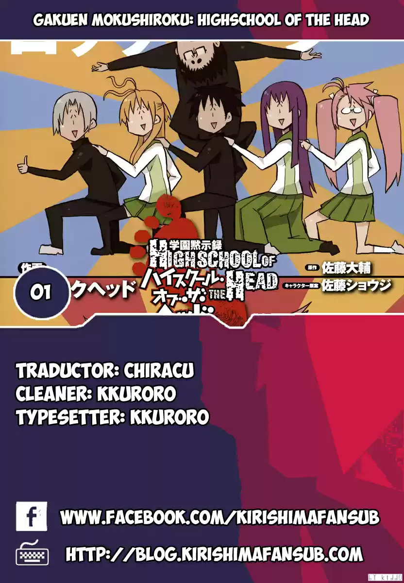 Gakuen Mokushiroku: Highschool Of The Head - Capítulo 1 - Página 1 - LectorTMOo