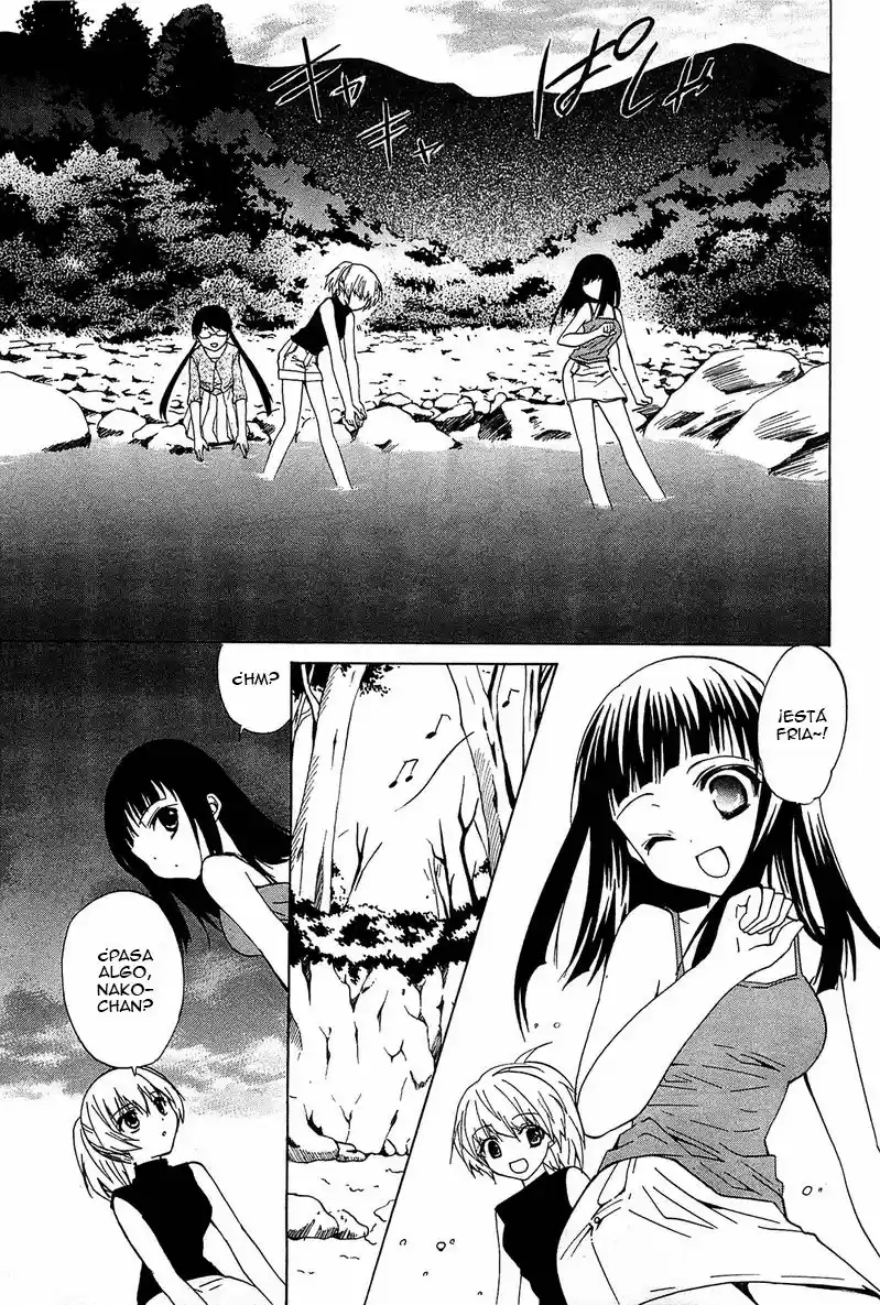 Gakuen Nightmare - Capítulo 11 - Página 4 - LectorTMOo