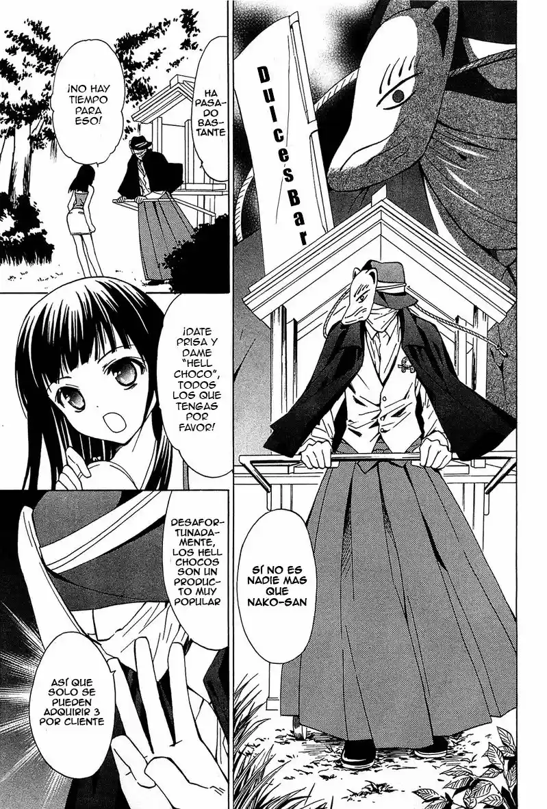 Gakuen Nightmare - Capítulo 11 - Página 6 - LectorTMOo
