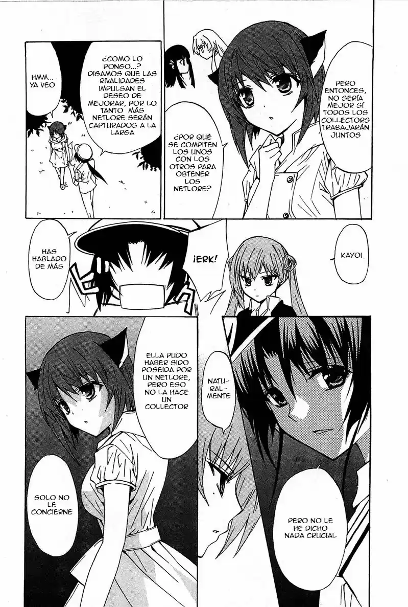 Gakuen Nightmare - Capítulo 11 - Página 11 - LectorTMOo