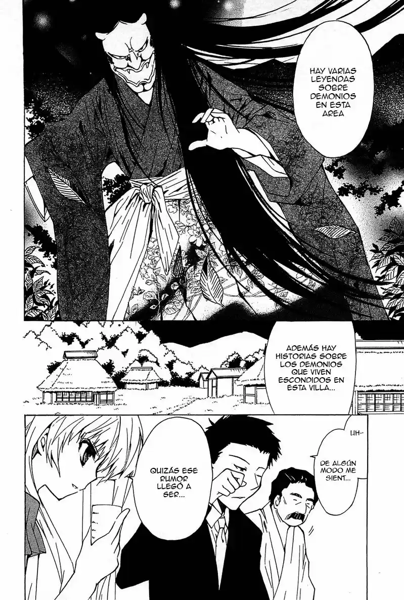 Gakuen Nightmare - Capítulo 11 - Página 13 - LectorTMOo