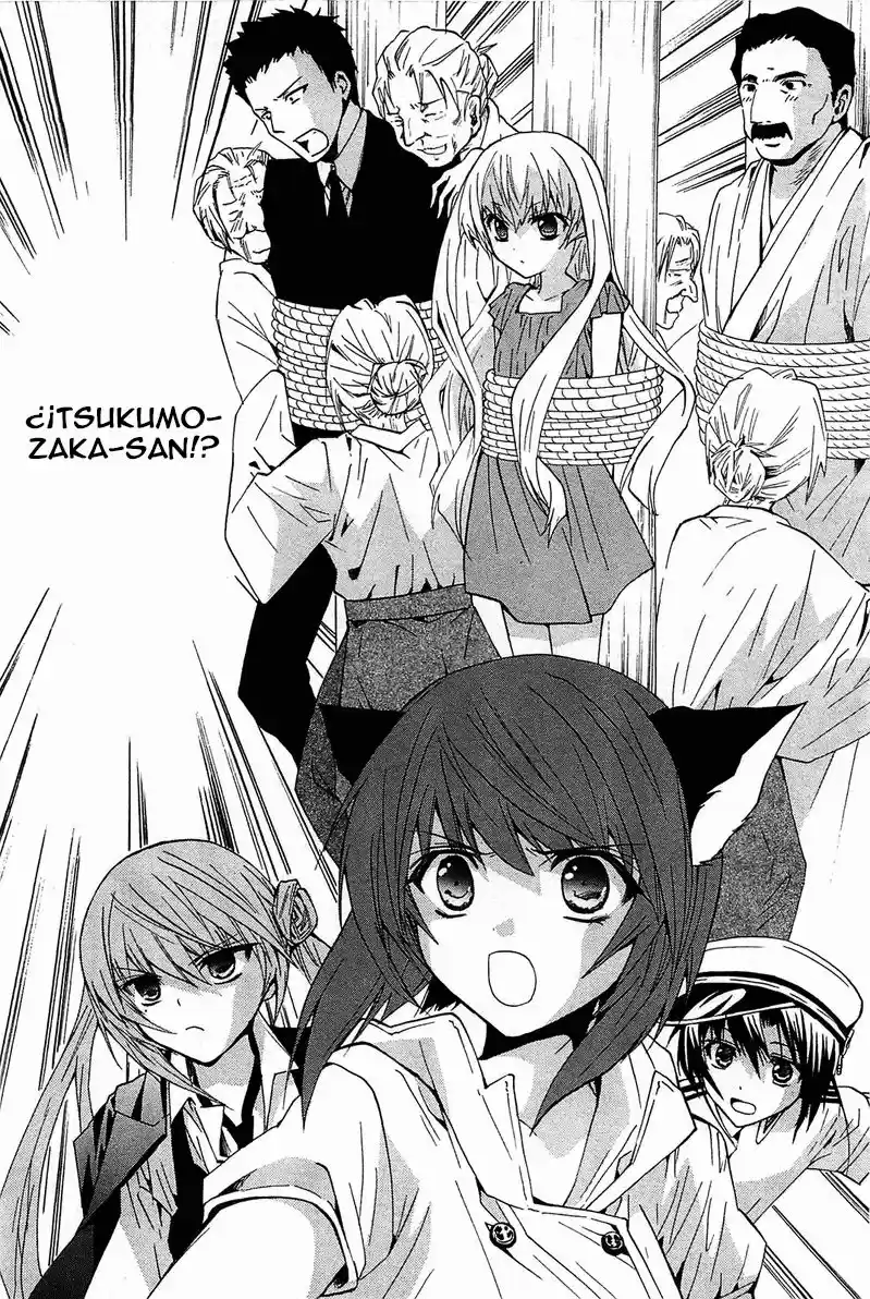 Gakuen Nightmare - Capítulo 11 - Página 31 - LectorTMOo