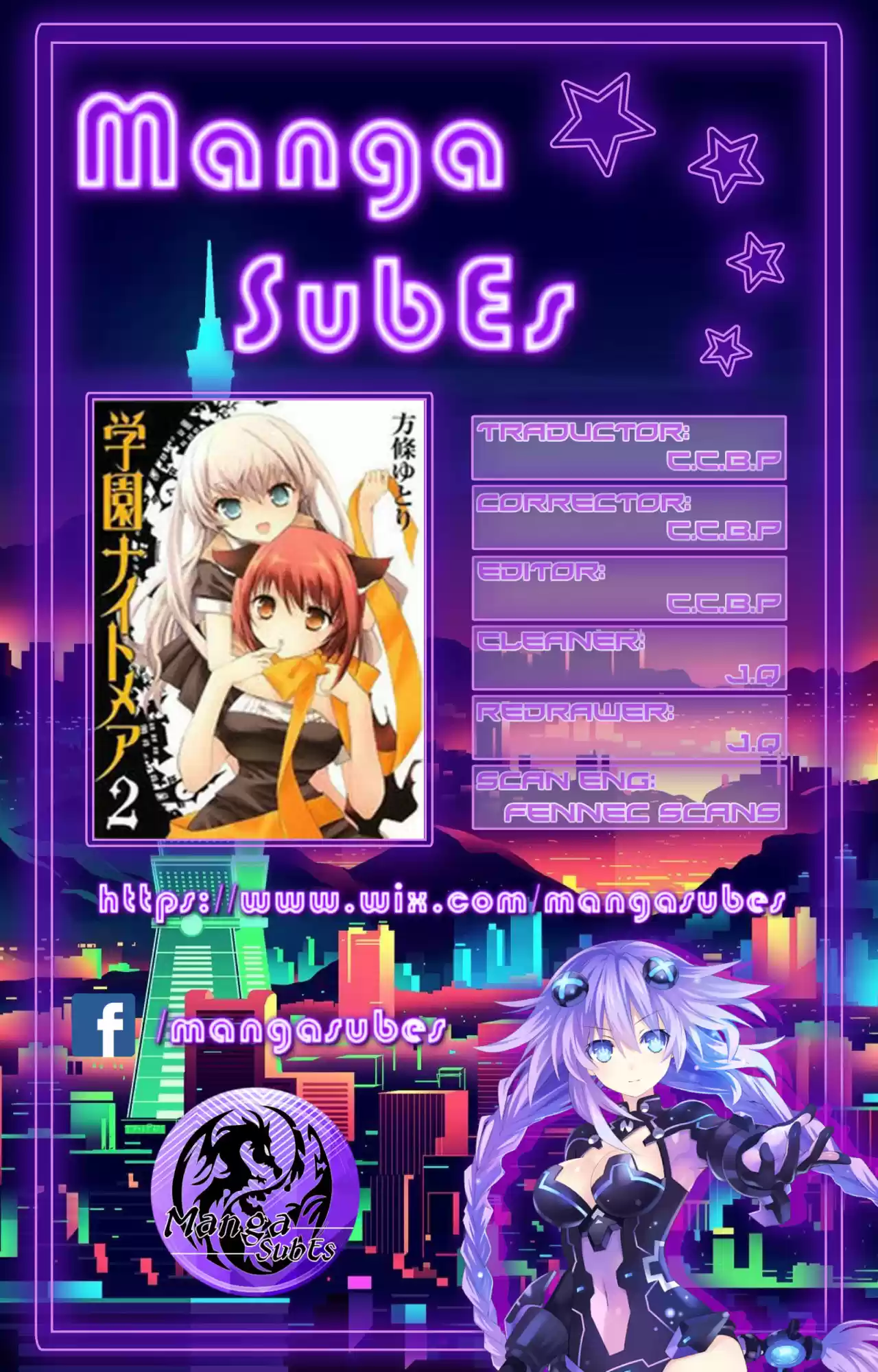 Gakuen Nightmare - Capítulo 12 - Página 1 - LectorTMOo