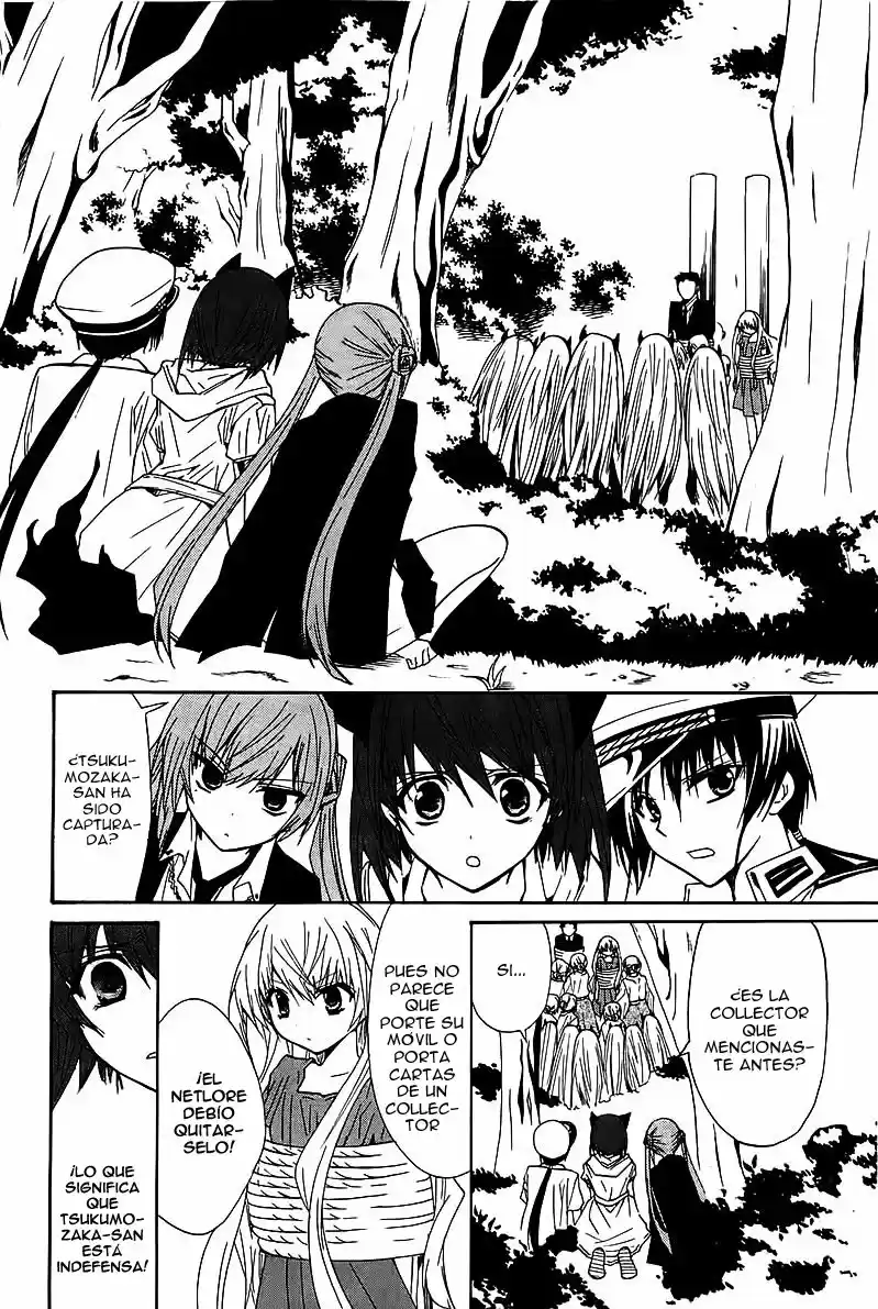 Gakuen Nightmare - Capítulo 12 - Página 3 - LectorTMOo