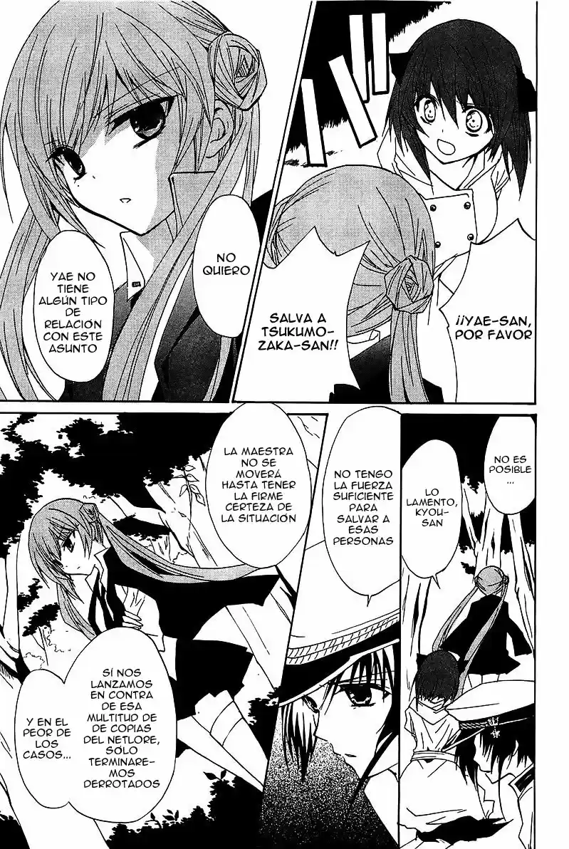 Gakuen Nightmare - Capítulo 12 - Página 4 - LectorTMOo