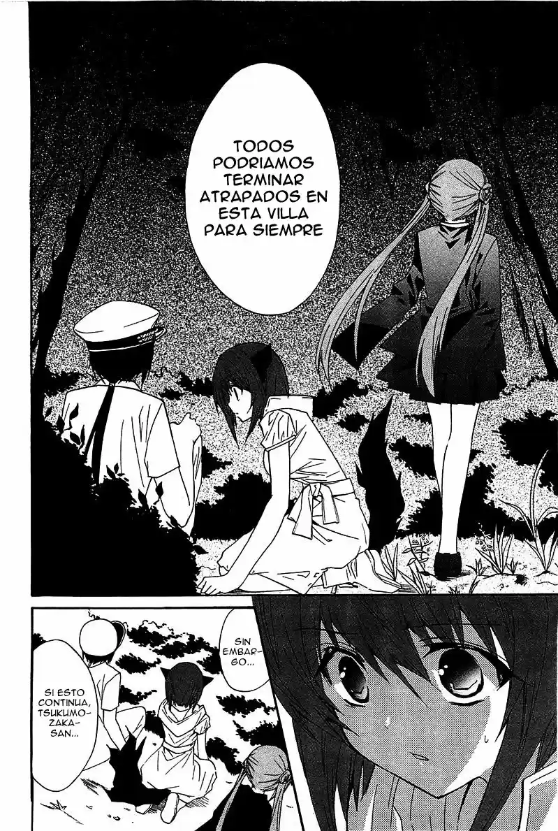 Gakuen Nightmare - Capítulo 12 - Página 5 - LectorTMOo