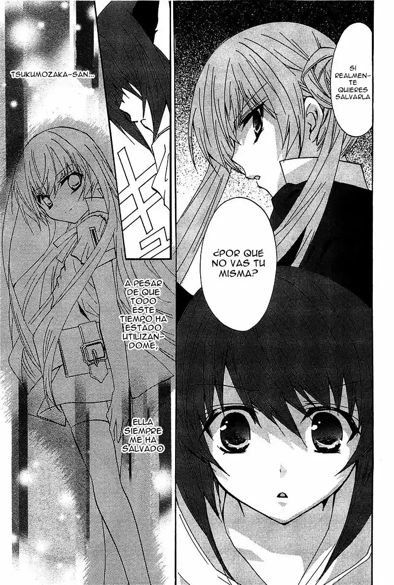 Gakuen Nightmare - Capítulo 12 - Página 6 - LectorTMOo