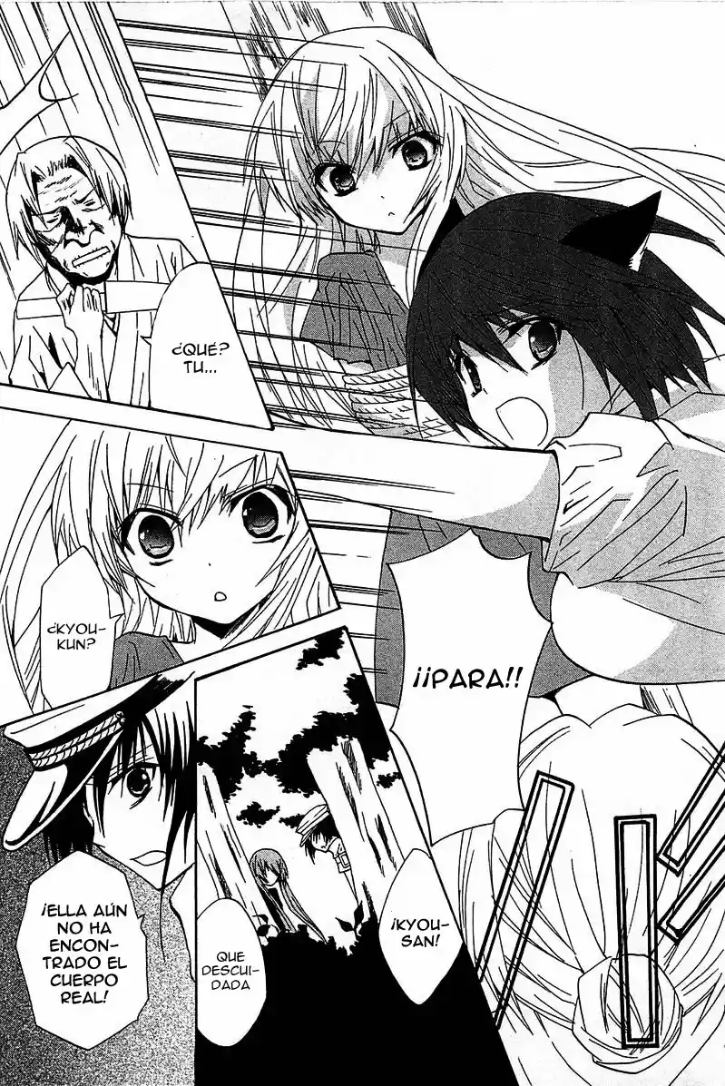 Gakuen Nightmare - Capítulo 12 - Página 9 - LectorTMOo