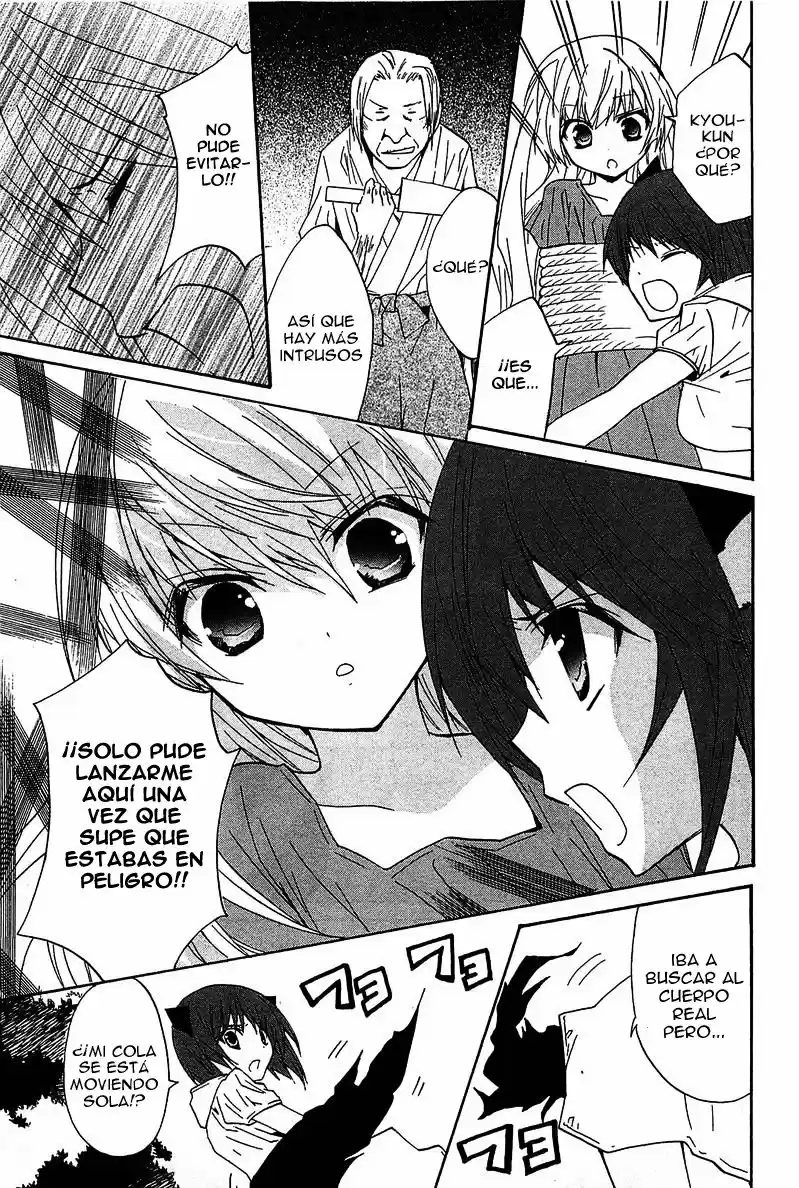 Gakuen Nightmare - Capítulo 12 - Página 10 - LectorTMOo
