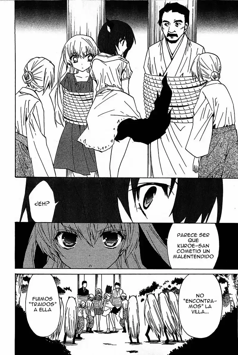 Gakuen Nightmare - Capítulo 12 - Página 11 - LectorTMOo