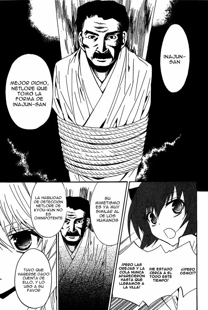 Gakuen Nightmare - Capítulo 12 - Página 12 - LectorTMOo