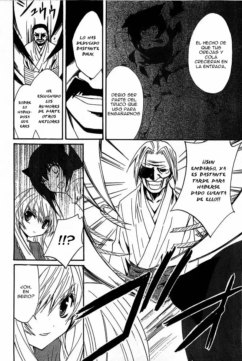 Gakuen Nightmare - Capítulo 12 - Página 13 - LectorTMOo