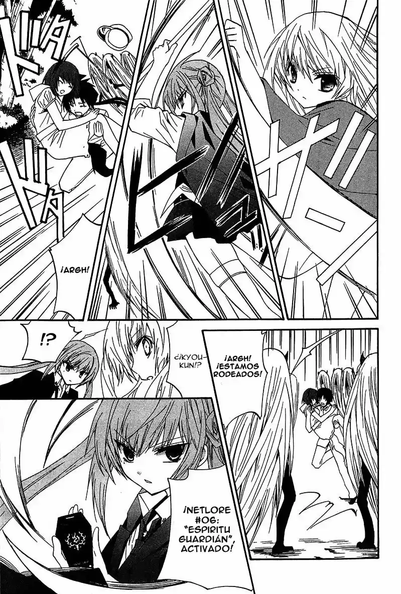 Gakuen Nightmare - Capítulo 12 - Página 16 - LectorTMOo