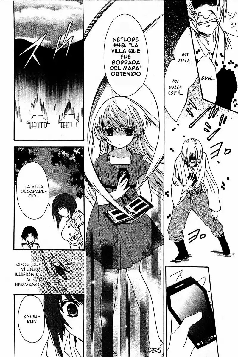 Gakuen Nightmare - Capítulo 12 - Página 19 - LectorTMOo