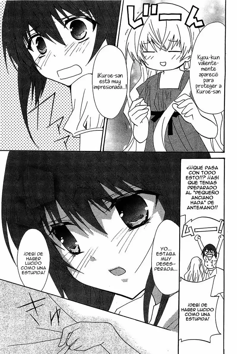 Gakuen Nightmare - Capítulo 12 - Página 20 - LectorTMOo