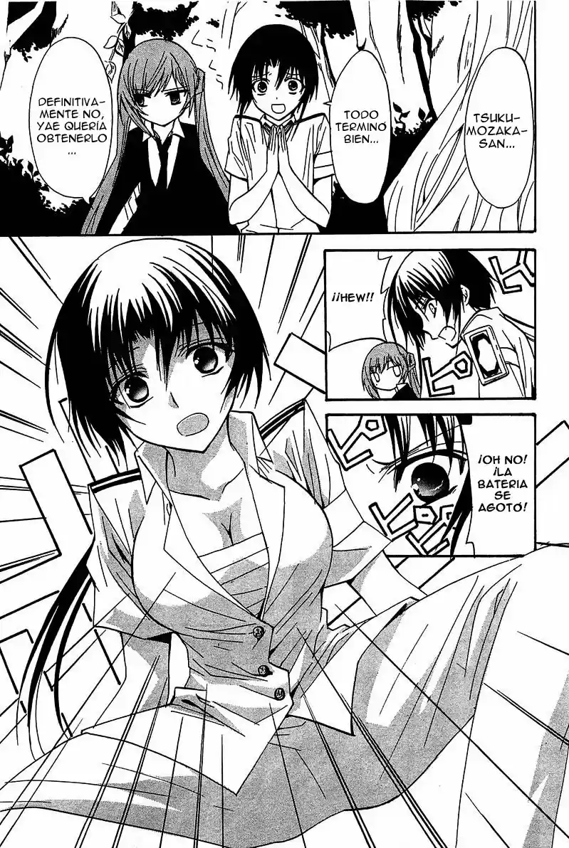 Gakuen Nightmare - Capítulo 12 - Página 22 - LectorTMOo