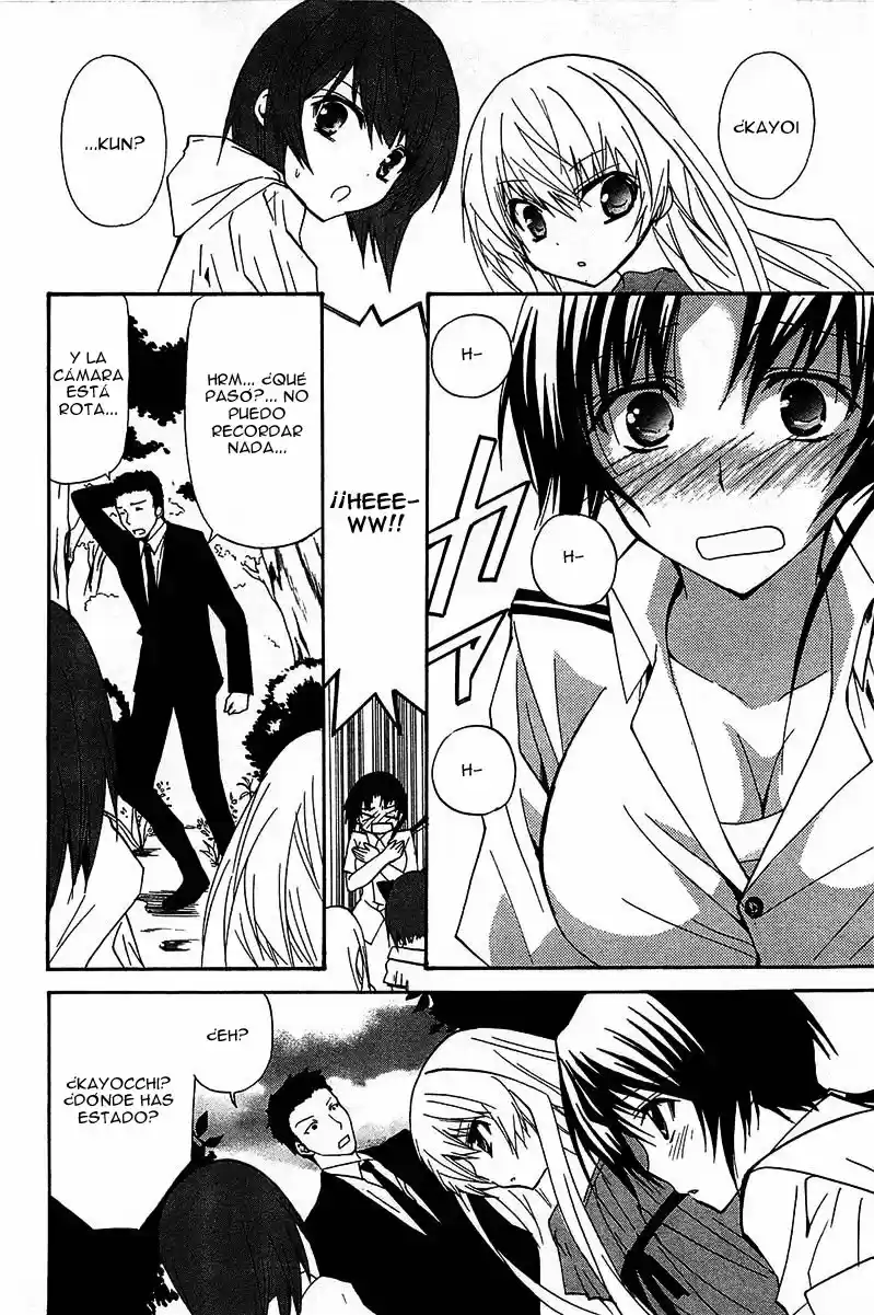 Gakuen Nightmare - Capítulo 12 - Página 23 - LectorTMOo