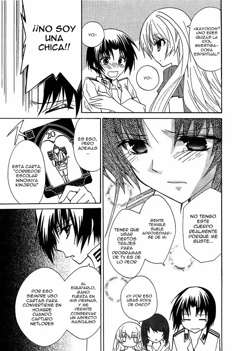 Gakuen Nightmare - Capítulo 12 - Página 24 - LectorTMOo