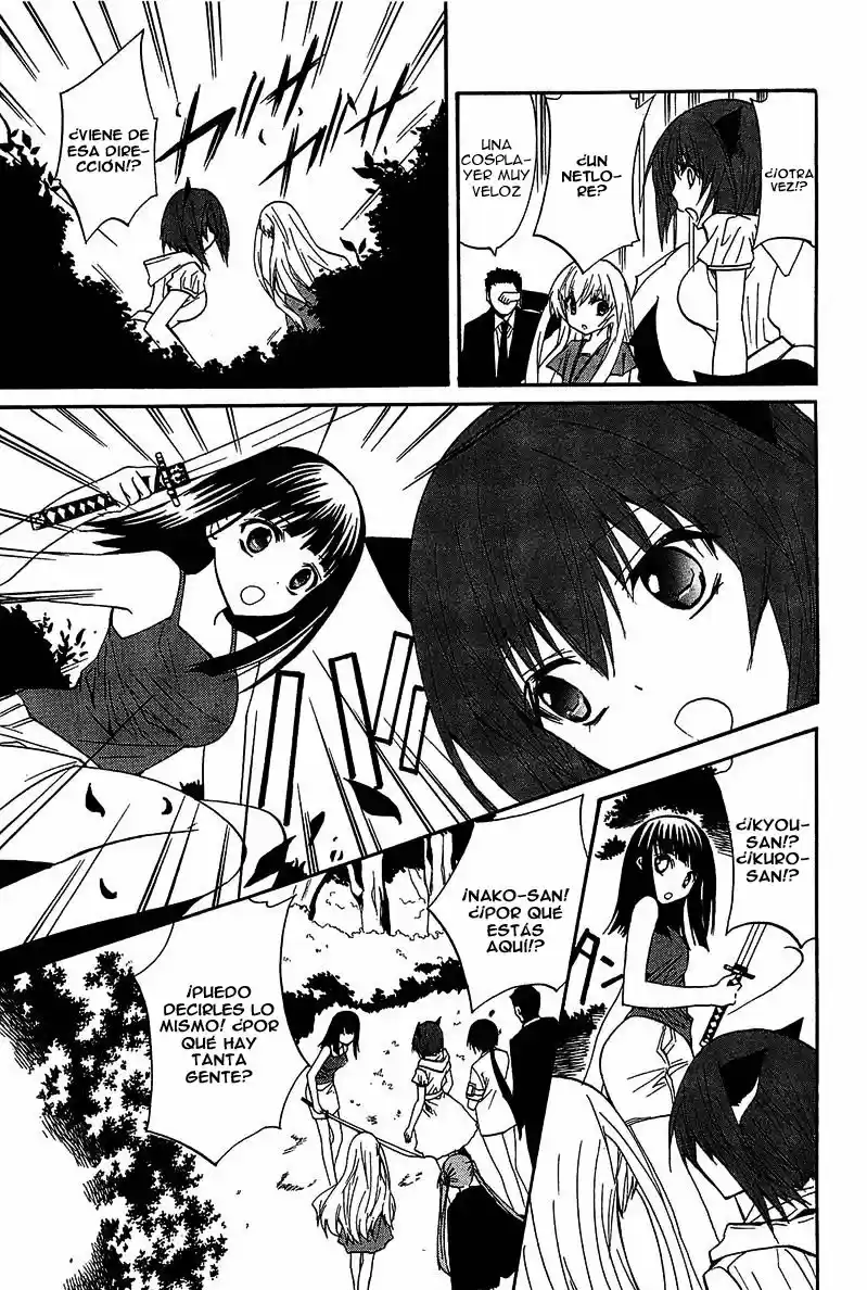 Gakuen Nightmare - Capítulo 12 - Página 26 - LectorTMOo