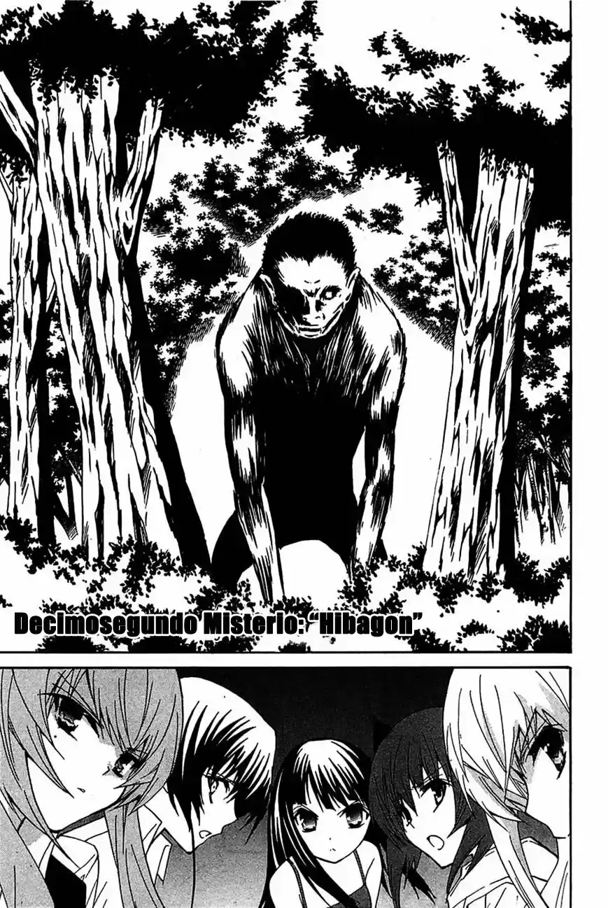 Gakuen Nightmare - Capítulo 13 - Página 2 - LectorTMOo
