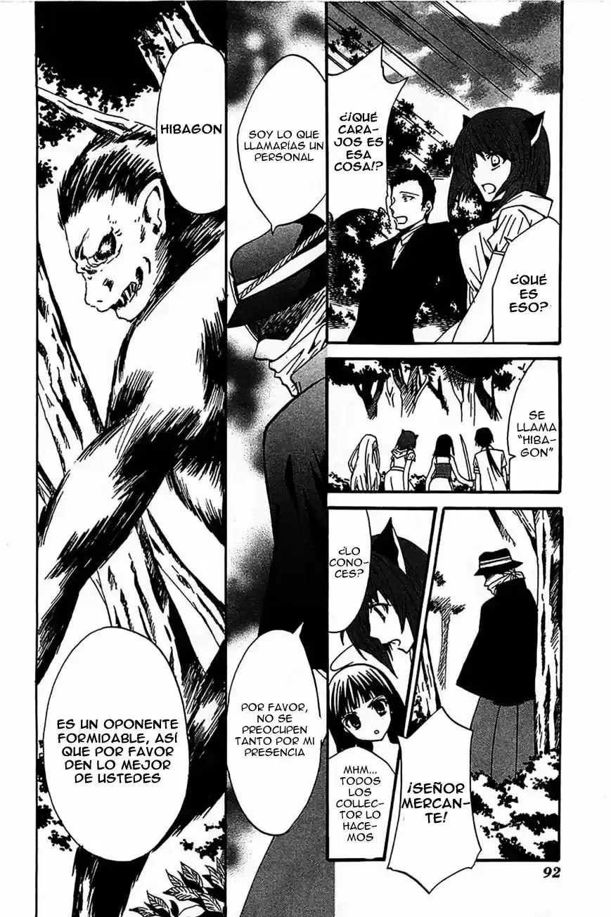 Gakuen Nightmare - Capítulo 13 - Página 3 - LectorTMOo