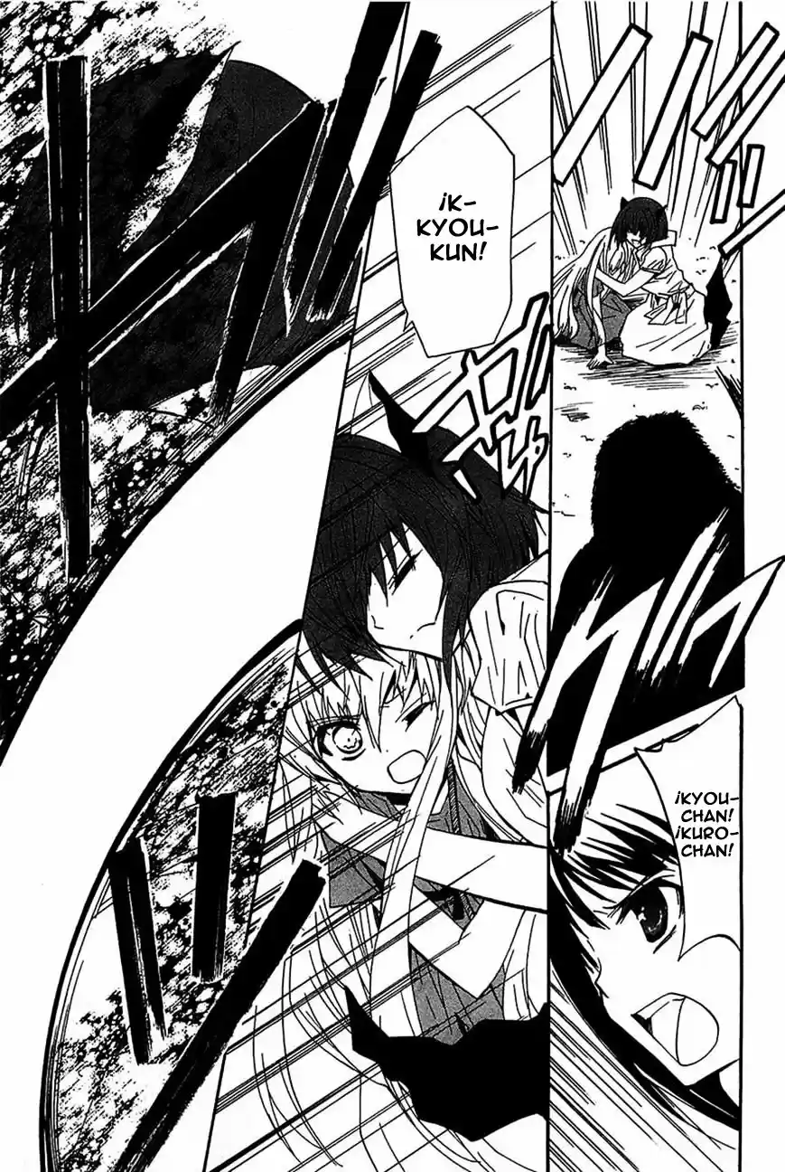 Gakuen Nightmare - Capítulo 13 - Página 6 - LectorTMOo