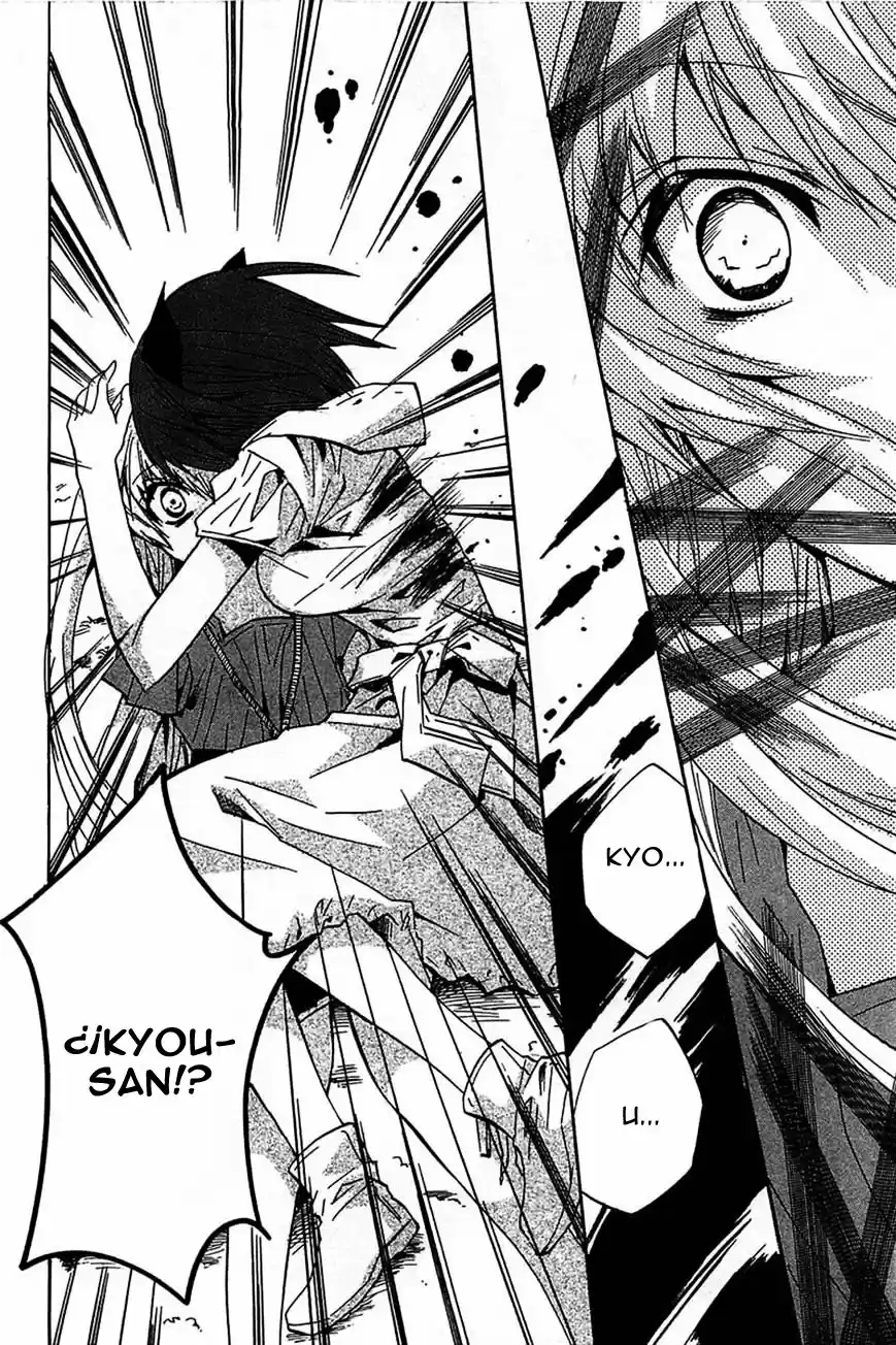 Gakuen Nightmare - Capítulo 13 - Página 7 - LectorTMOo