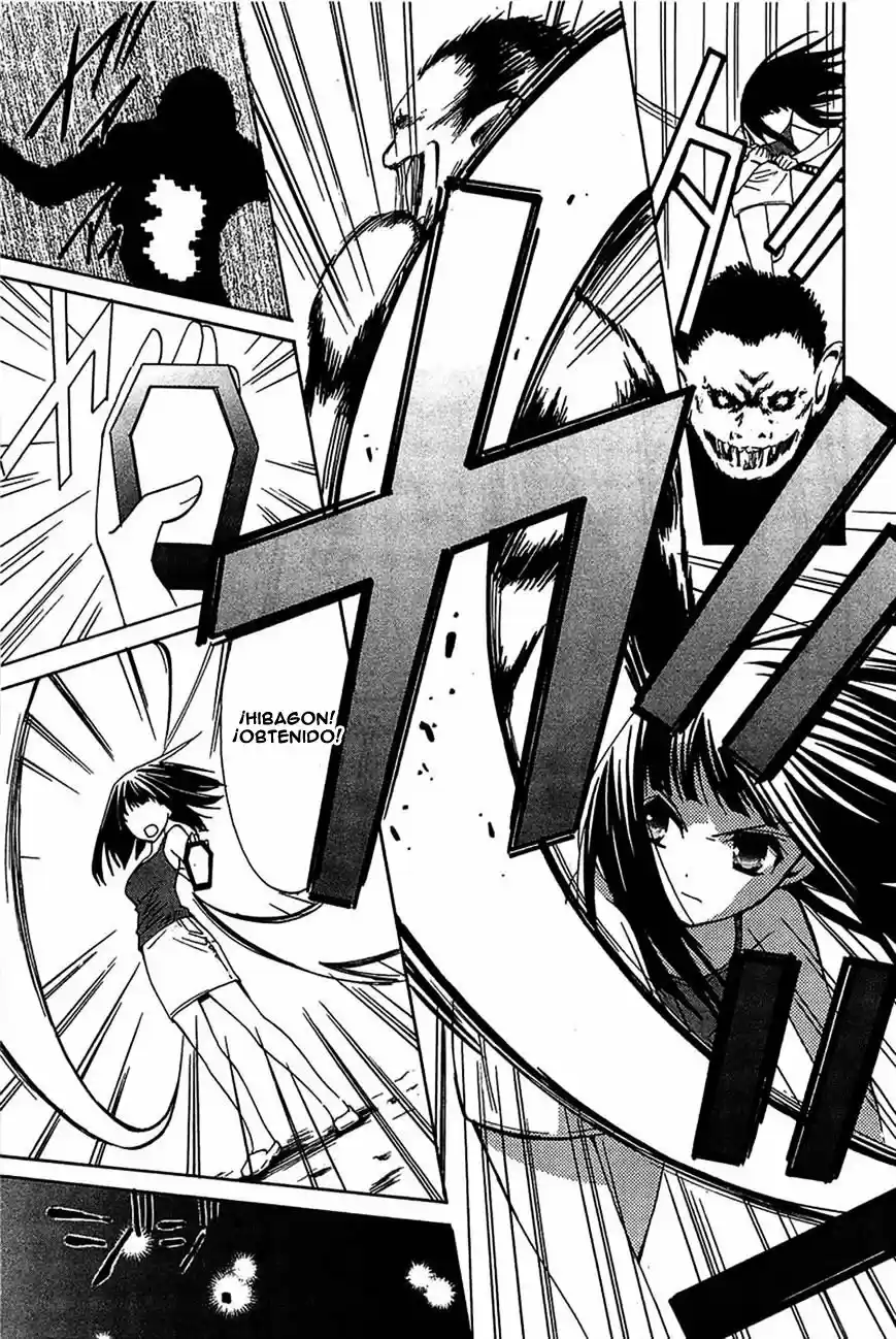 Gakuen Nightmare - Capítulo 13 - Página 8 - LectorTMOo