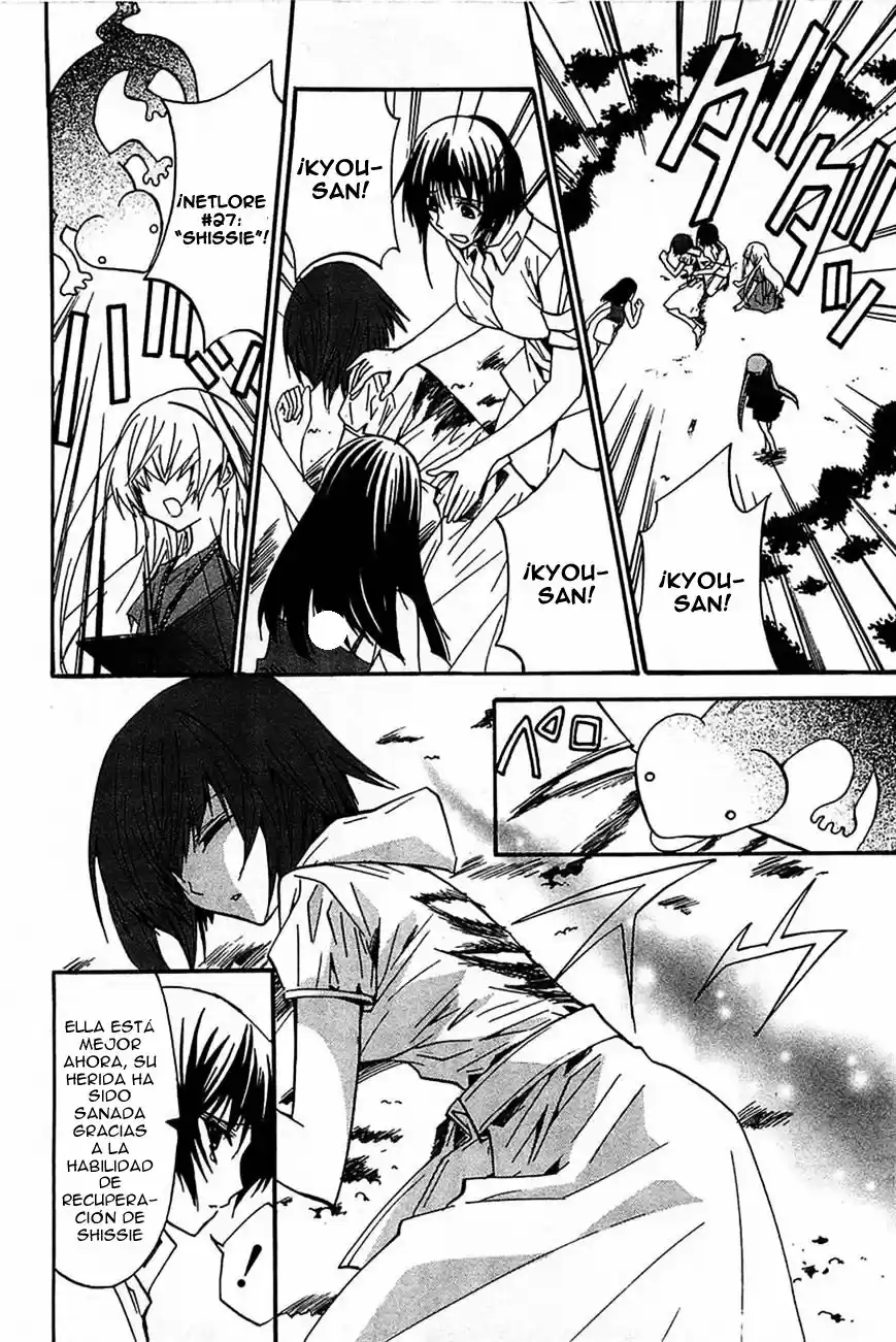 Gakuen Nightmare - Capítulo 13 - Página 9 - LectorTMOo