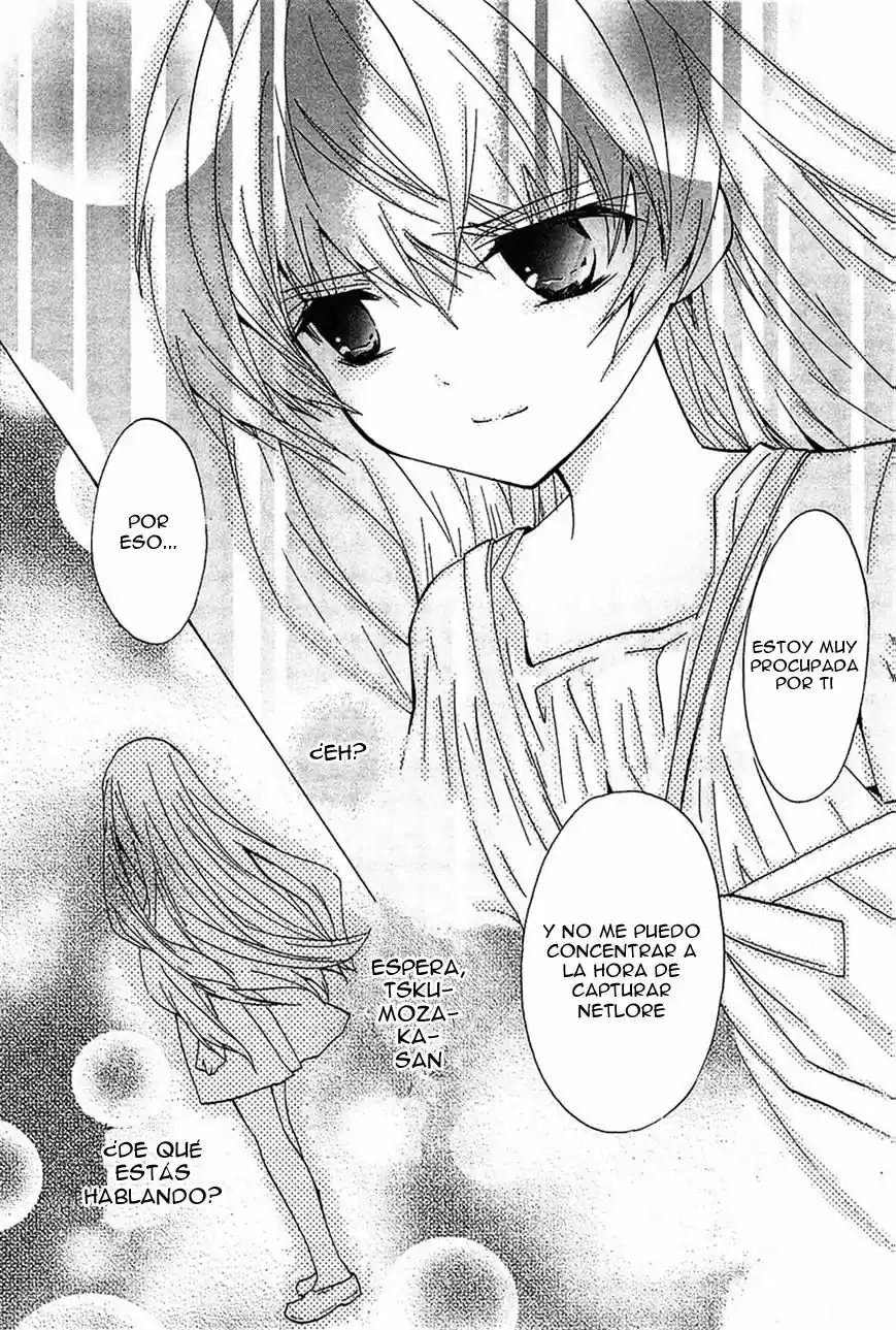 Gakuen Nightmare - Capítulo 13 - Página 16 - LectorTMOo