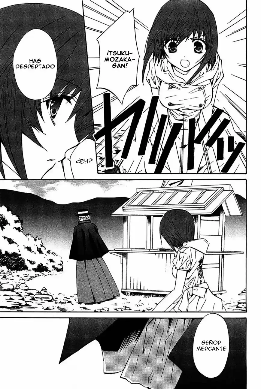 Gakuen Nightmare - Capítulo 13 - Página 18 - LectorTMOo