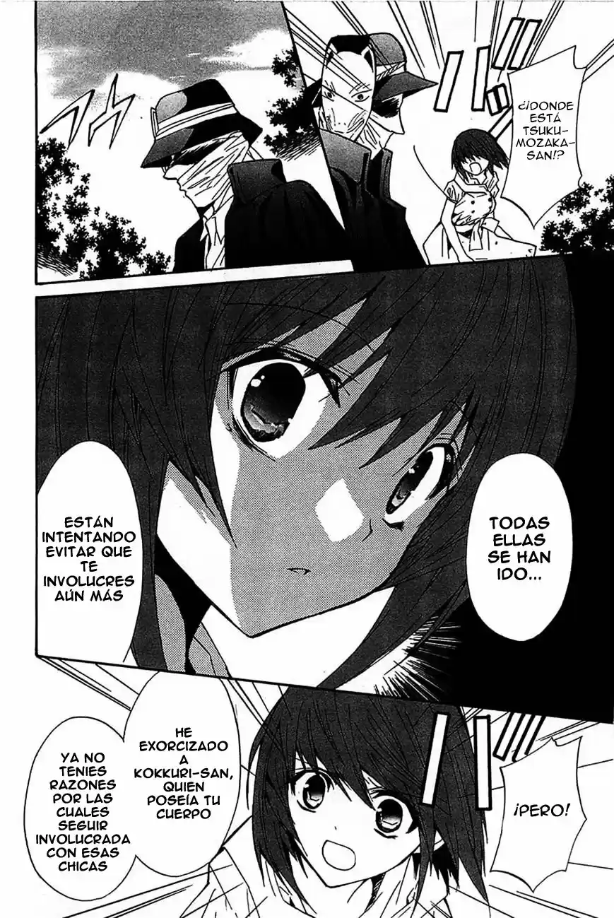 Gakuen Nightmare - Capítulo 13 - Página 19 - LectorTMOo