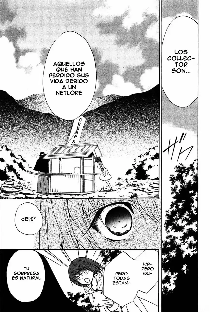 Gakuen Nightmare - Capítulo 13 - Página 22 - LectorTMOo