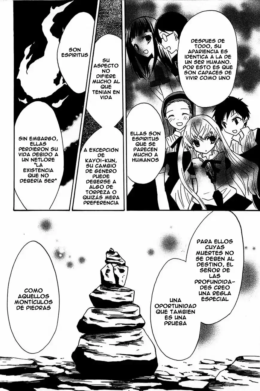 Gakuen Nightmare - Capítulo 13 - Página 23 - LectorTMOo