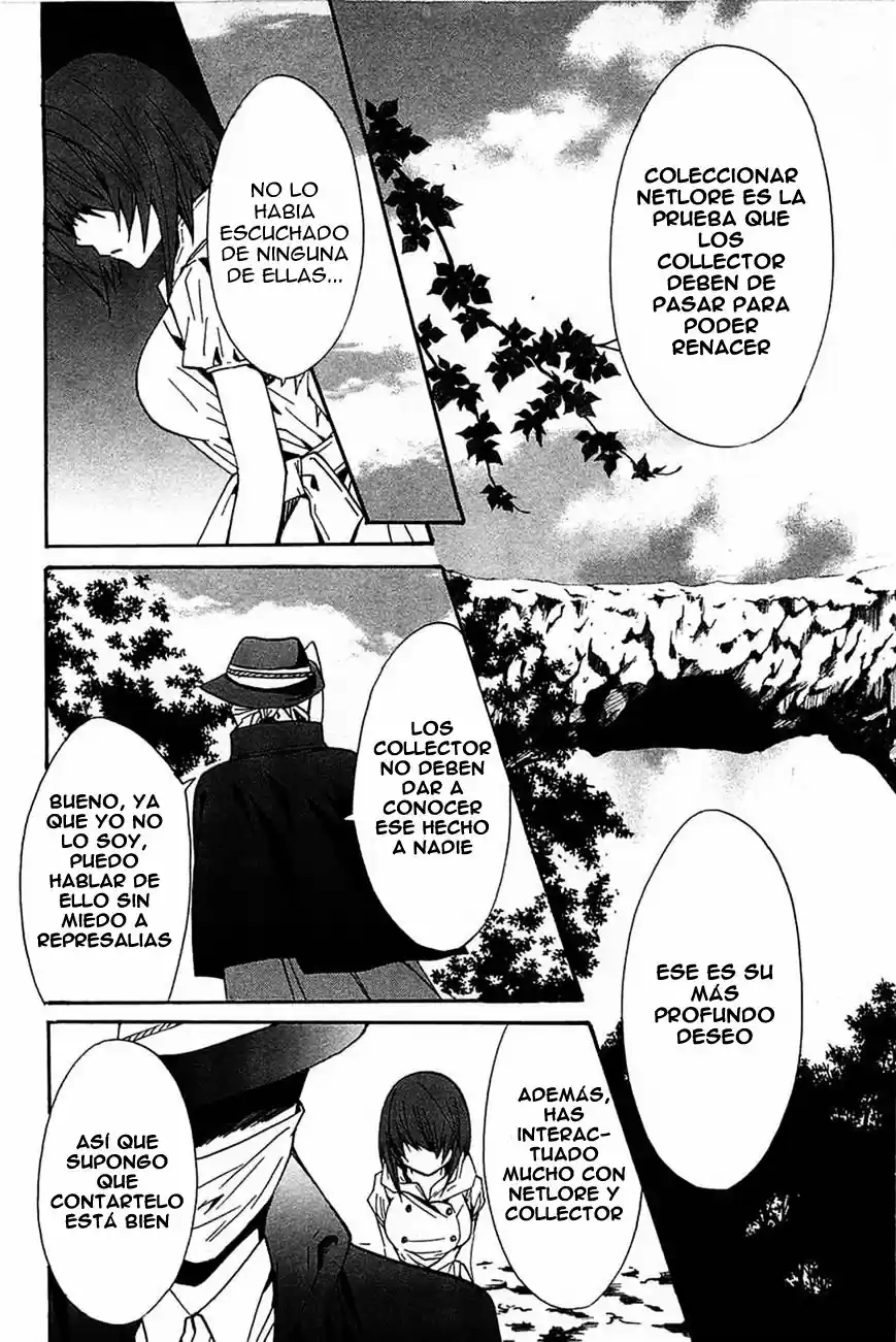 Gakuen Nightmare - Capítulo 13 - Página 25 - LectorTMOo