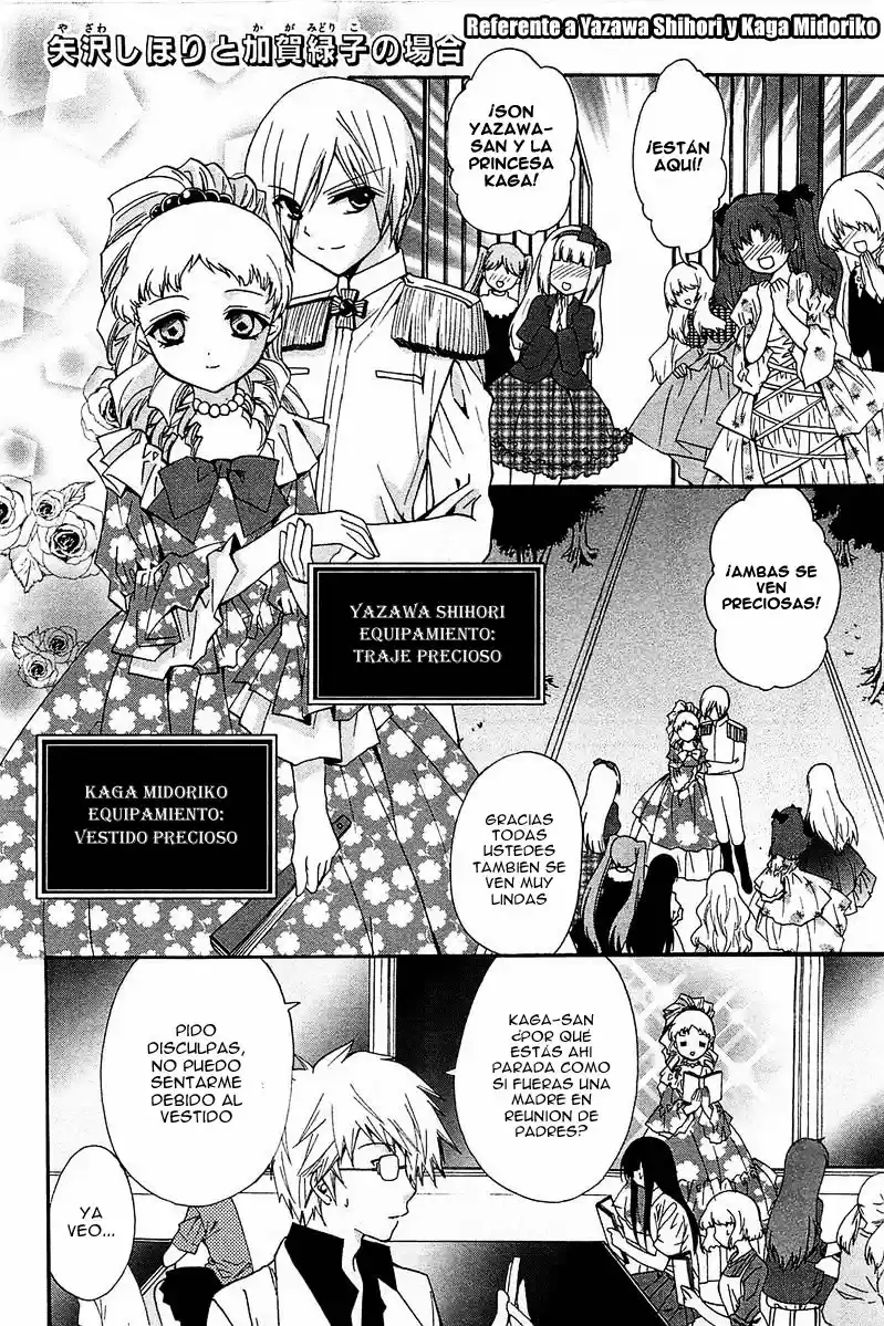 Gakuen Nightmare - Capítulo 14.10 - Página 9 - LectorTMOo