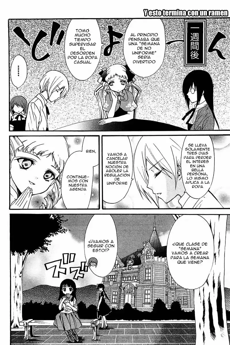 Gakuen Nightmare - Capítulo 14.10 - Página 13 - LectorTMOo