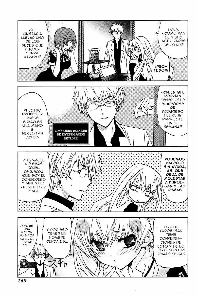 Gakuen Nightmare - Capítulo 14.20 - Página 3 - LectorTMOo