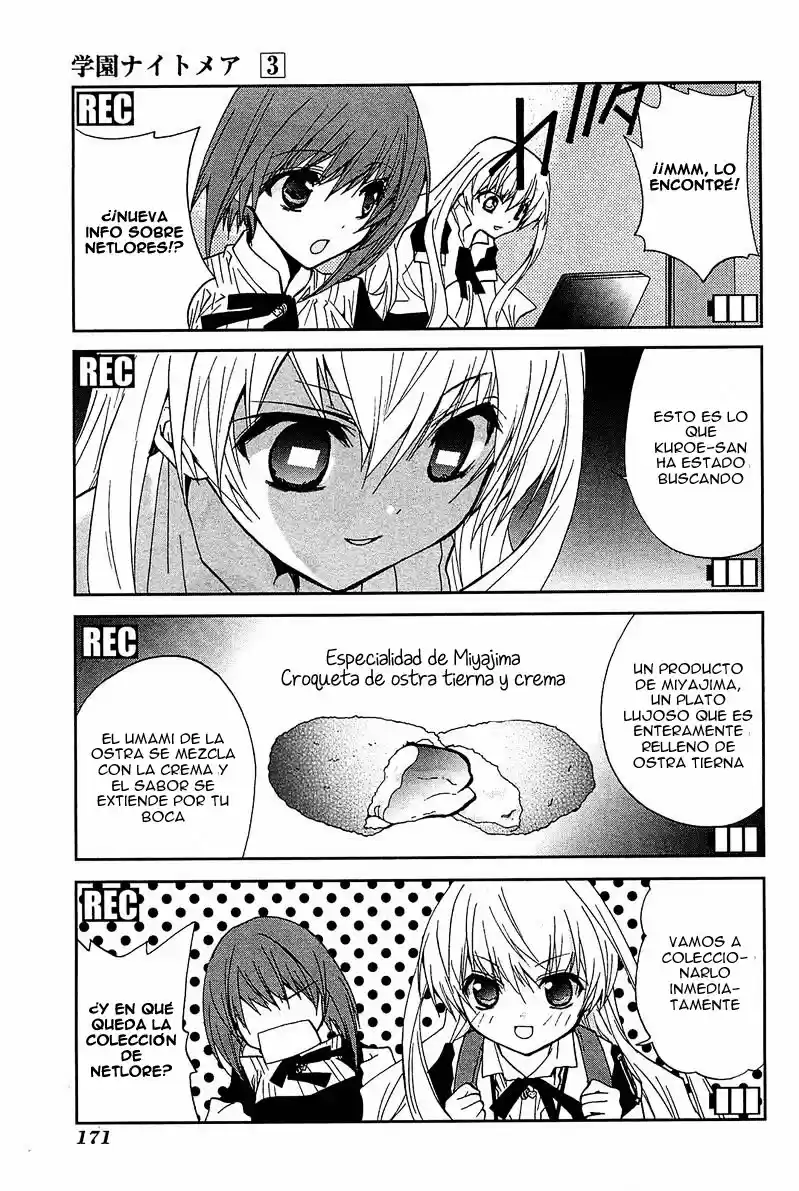 Gakuen Nightmare - Capítulo 14.20 - Página 5 - LectorTMOo