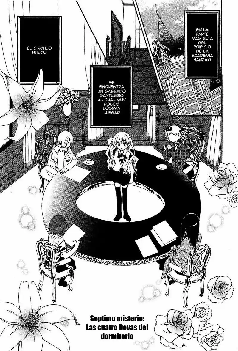 Gakuen Nightmare - Capítulo 7 - Página 2 - LectorTMOo