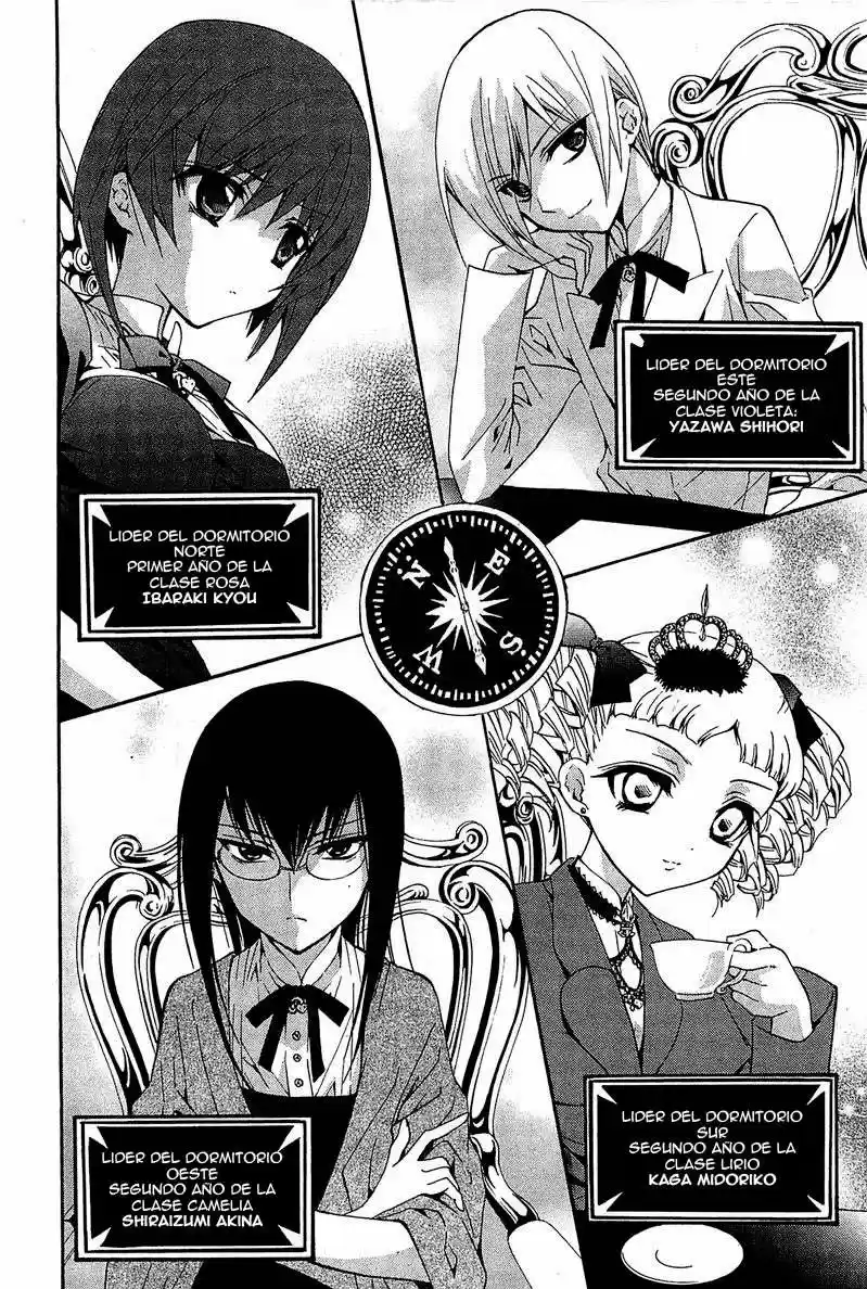 Gakuen Nightmare - Capítulo 7 - Página 3 - LectorTMOo