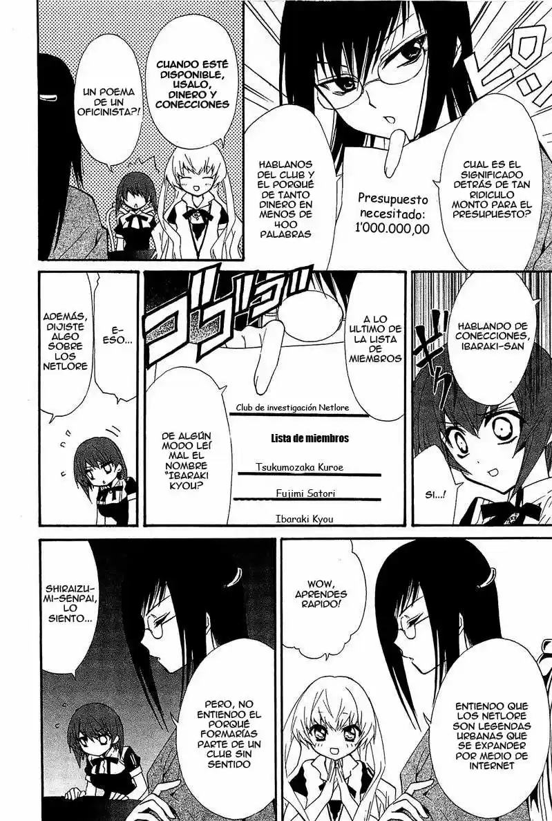 Gakuen Nightmare - Capítulo 7 - Página 5 - LectorTMOo