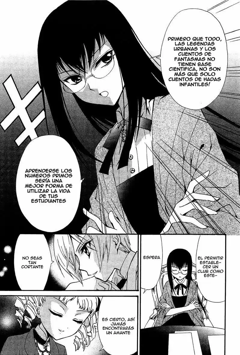 Gakuen Nightmare - Capítulo 7 - Página 6 - LectorTMOo