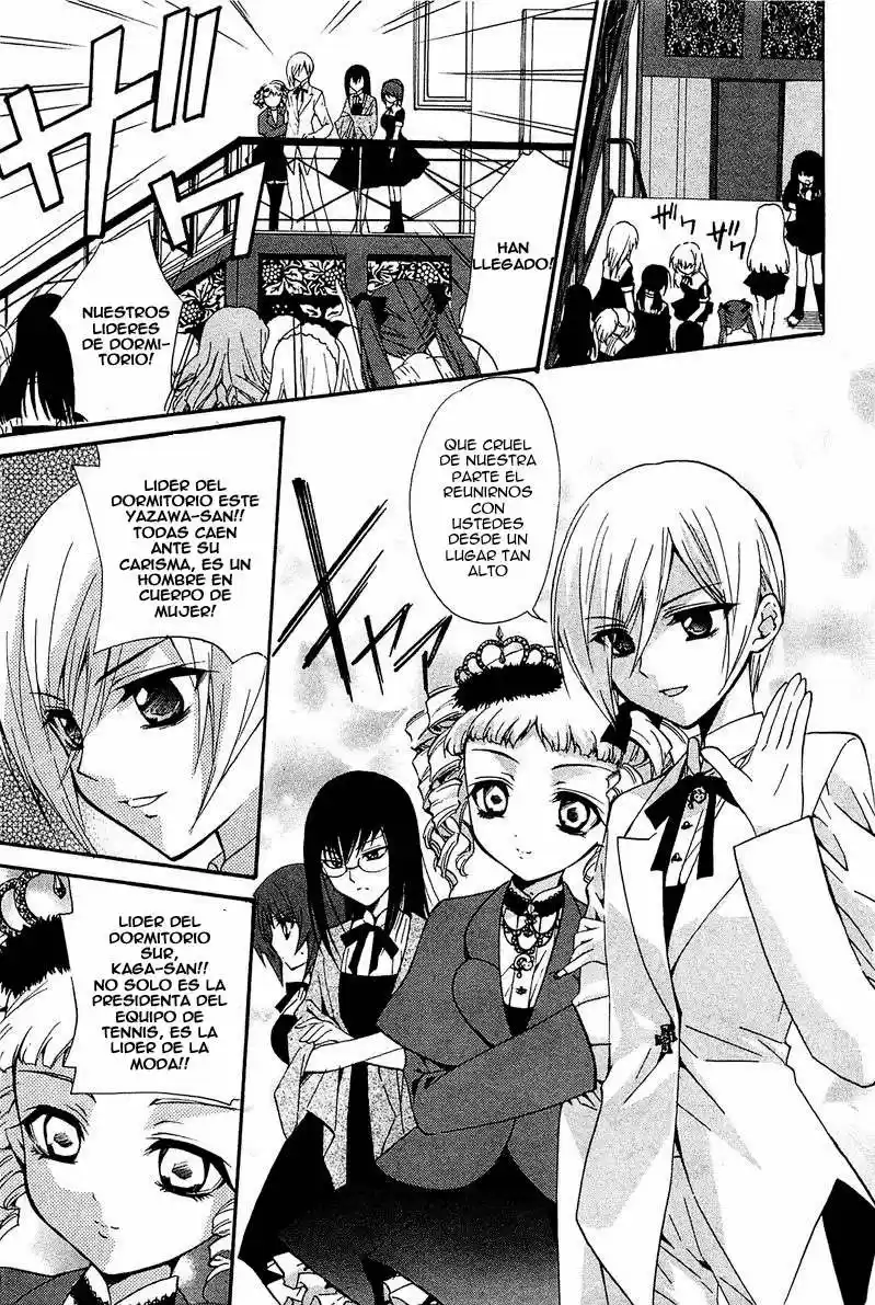 Gakuen Nightmare - Capítulo 7 - Página 10 - LectorTMOo